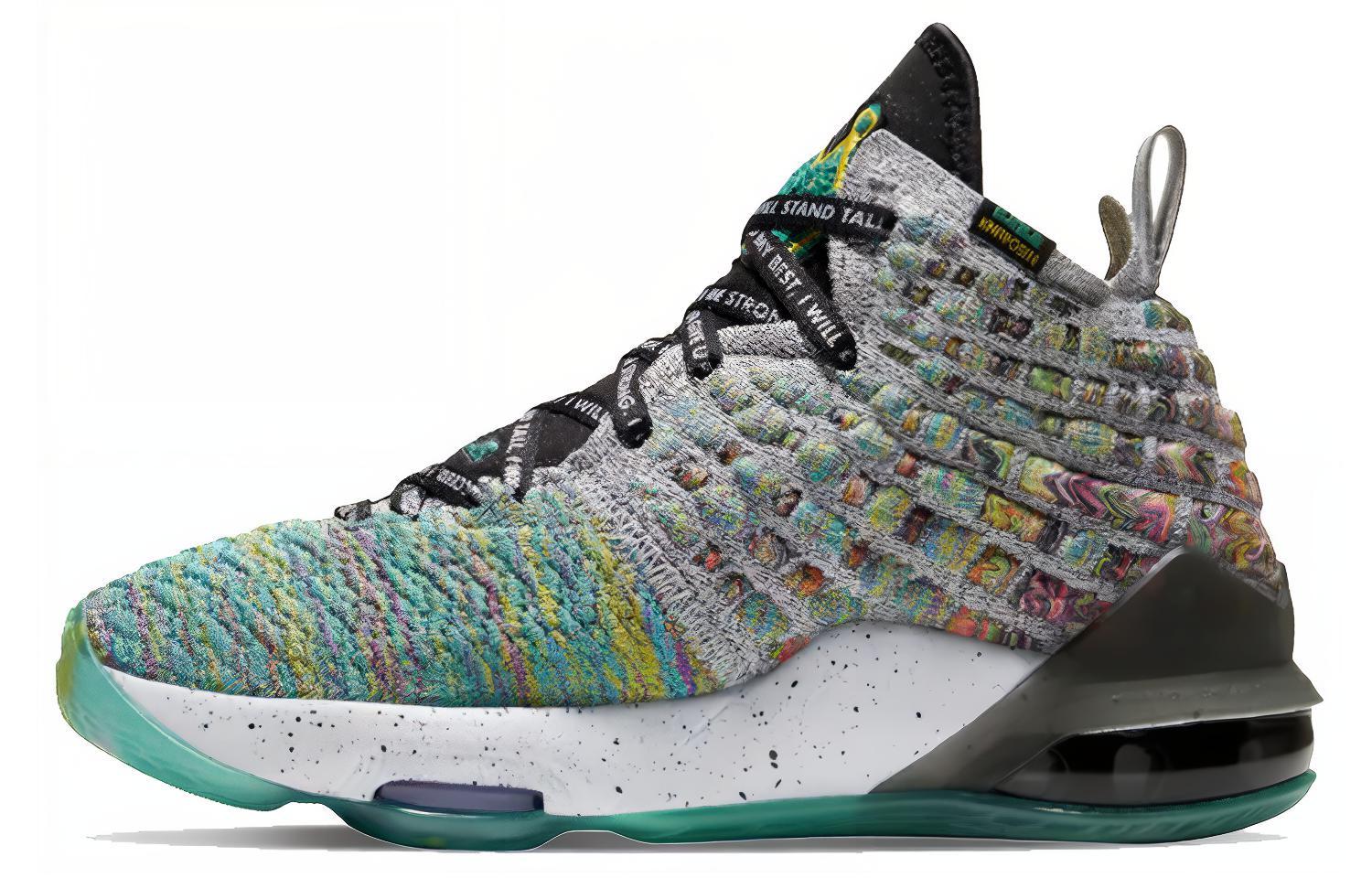 Nike LeBron 17 I Promise GS CW2761-300 36