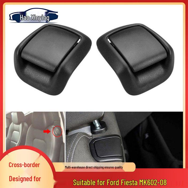 

Подлокотник на переднее сиденье для Ford Fiesta MK6 (2002-2008 гг.)