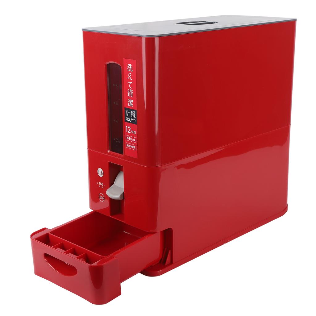 12kg Automatic Rice Storage Bin Drawer Type Intelligent Measurable Dispenser Rice Bucket for Rice Bean Grain Cereal