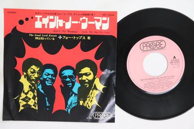 Som e vídeo portátil – Álbuns de música