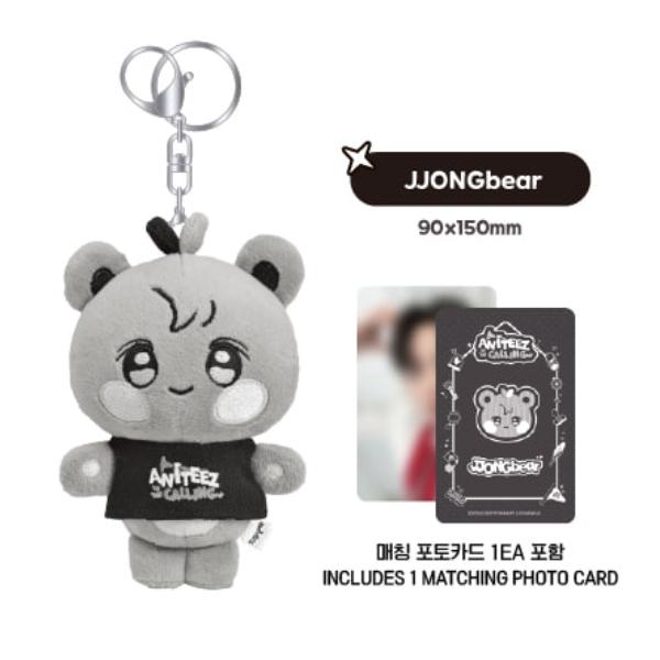 (THE CALLING ANITEEZ Plush Keyring) ATEEZ - ANITEEZ [ANITEEZ IN THE CALLING] MD