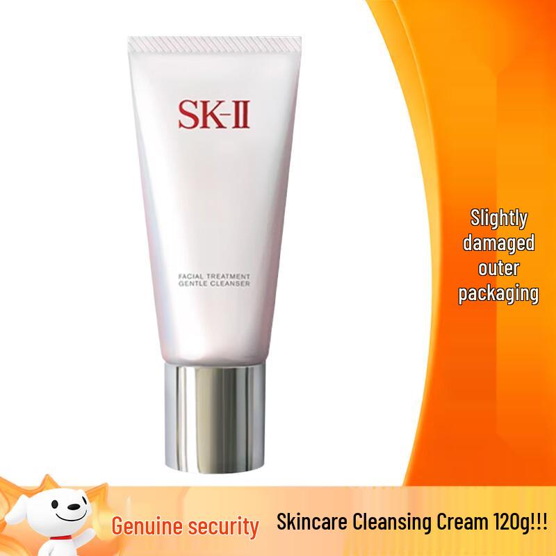 

SK-II Gentle Facial Cleansing Cream