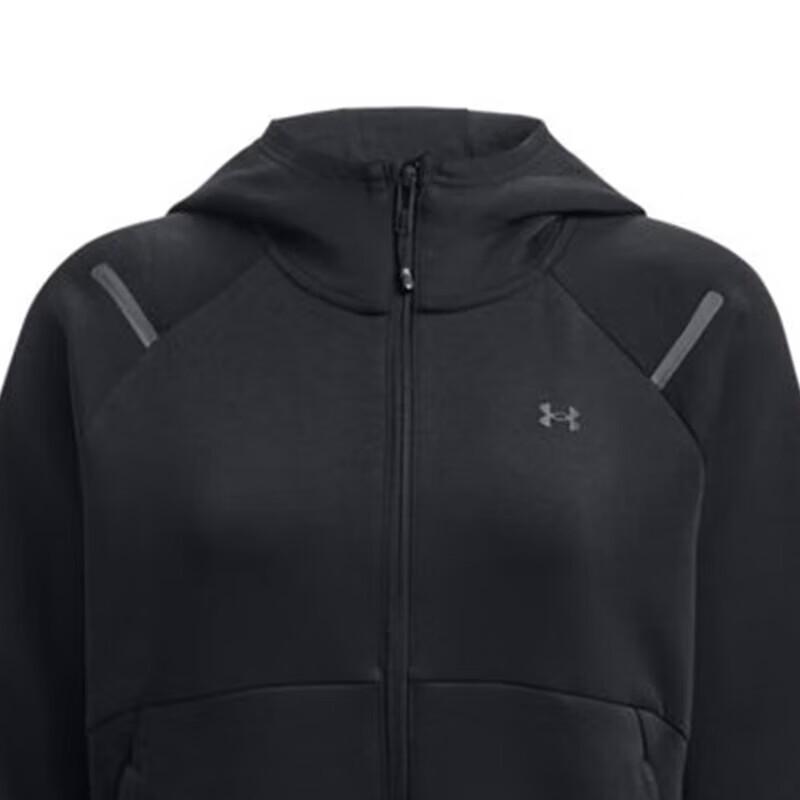 Under Armour Unstoppable Women's Training Jacket
