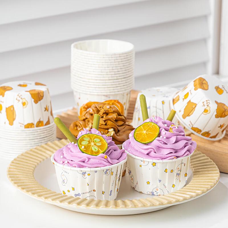 Cute Cartoon Paper Cupcake Liners