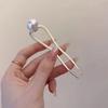 1pc Fashionable U-Shaped Faux Pearl Hair Clip Minimalist Luxury Niche Hair Accessory Hair Bun Hair Pin Hair Bun Maker Bun Hair Piece Hair Styling Pins