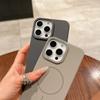 Applicable to iPhone17PROMAX magnetic mobile phone case Apple 16 skin matte 15 Macaron ultra-thin PC hard case