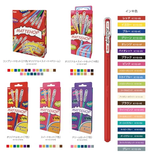 Pentel Hop Complete Set Ballpoint Pen K110-V21ST 21 Colors Matte Color