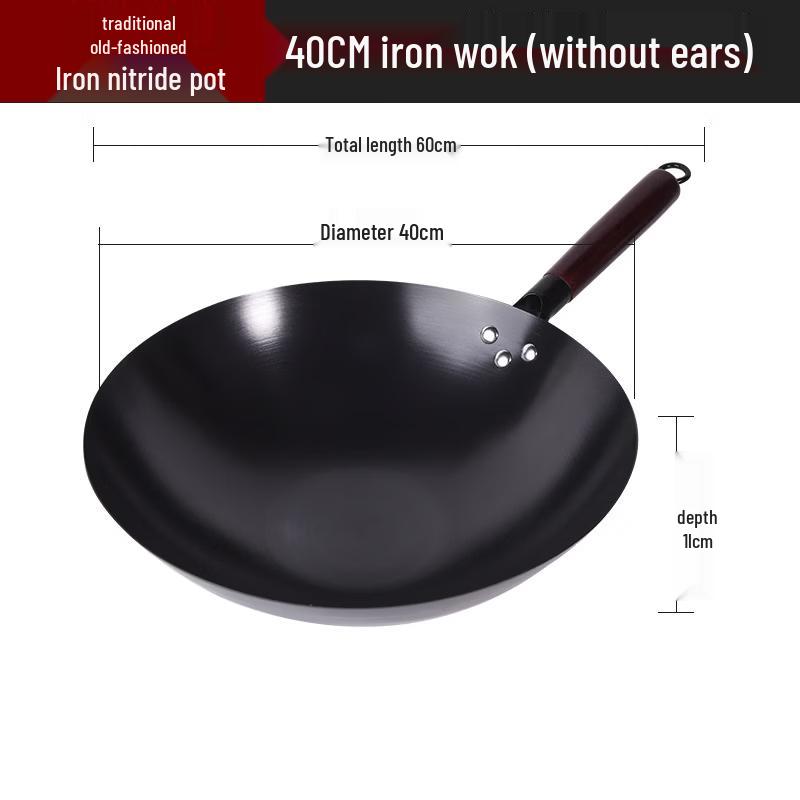 

ZISIZ 40cm Nitrided Wrought Iron Wok