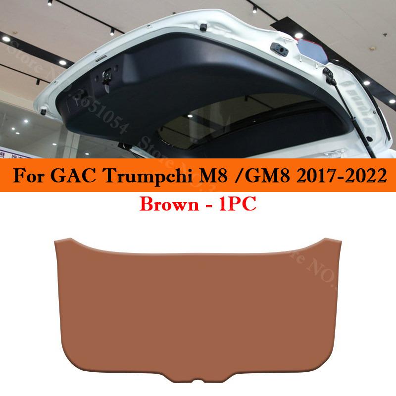 For GAC Trumpchi M8 GM8 M6 GM6 M6Pro Car Liftgate Protection Mat Rear Trunk Protection Cover Anti-kick Leather Decoration Pad