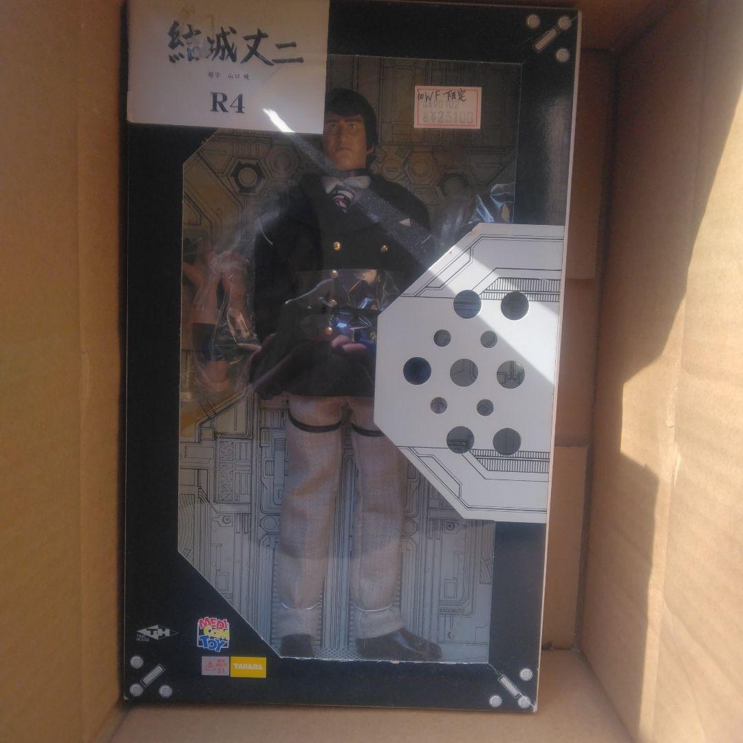 

[USED] Joji Yuki R4 Figure