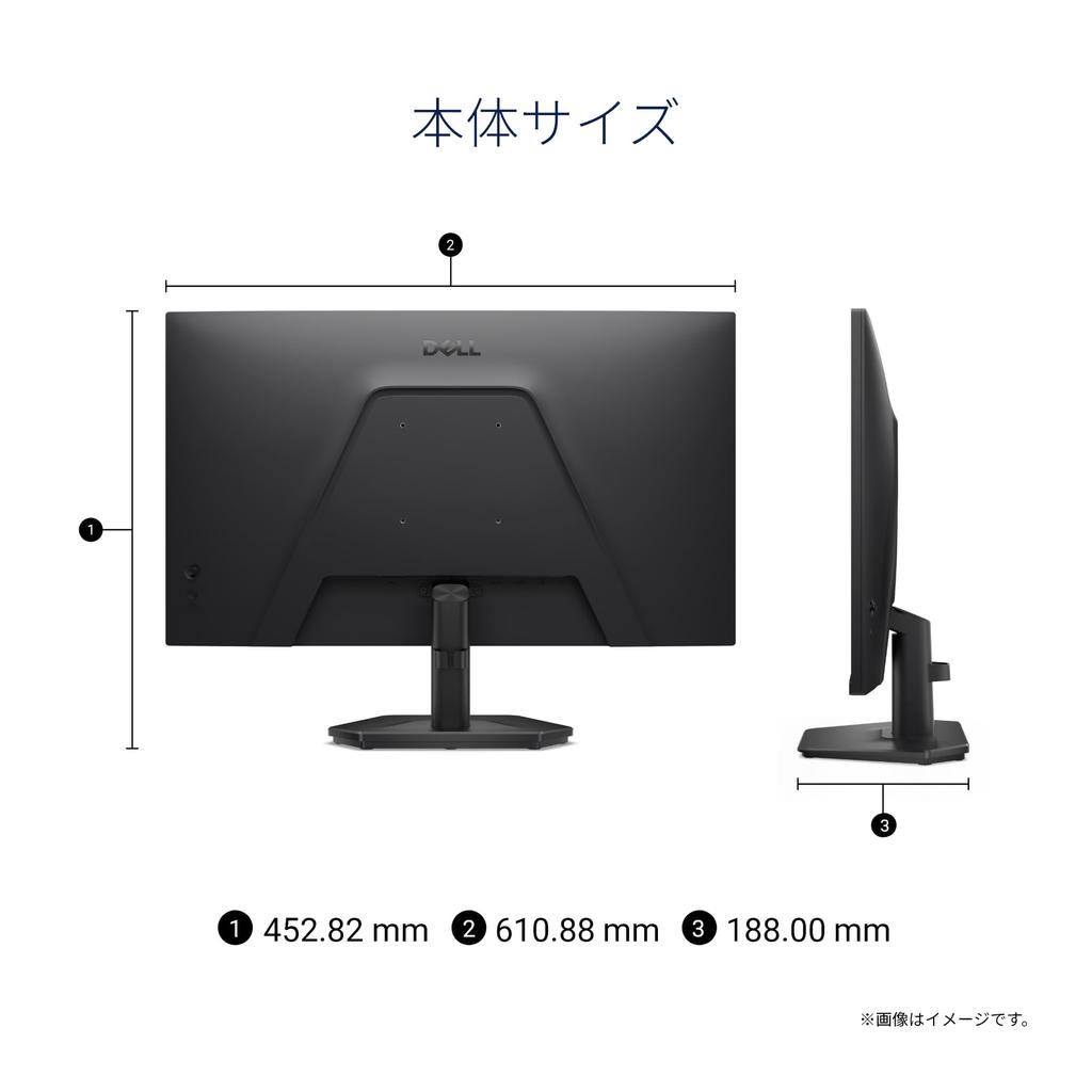 Dell SE2726HG Gaming Monitor 27-inch