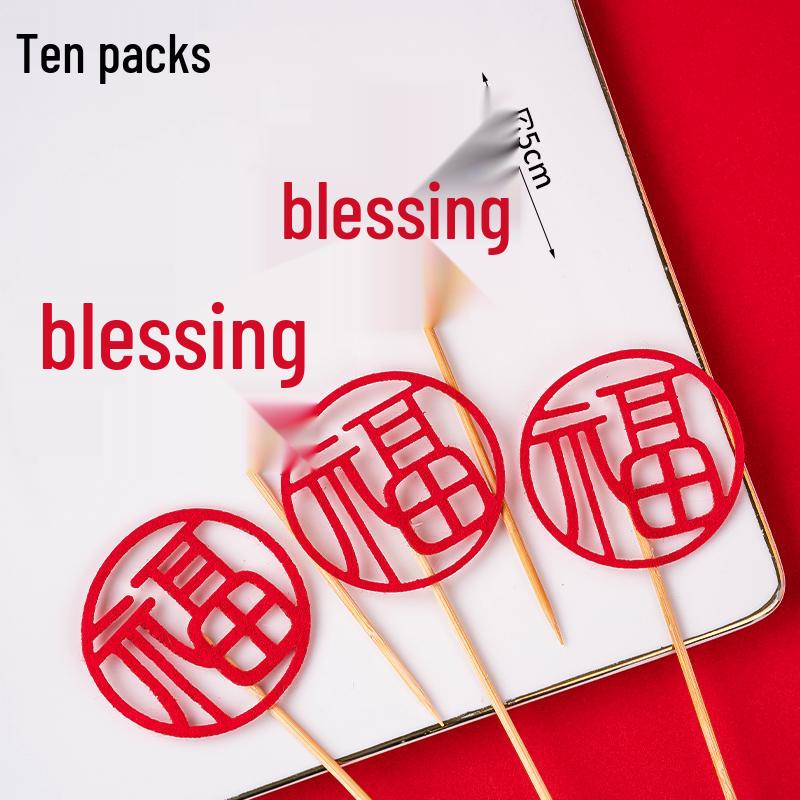Creative Red Folding Fan Cake Topper for Grandpa and Grandma's Birthday Celebration