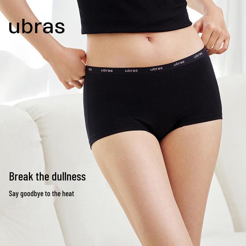 Женские хлопковые антибактериальные трусы Ubras XL