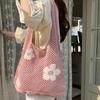 Yogodlns Fashion Sweet Flower Knitted Hollow Tote Bag Large Capacity Shopping Bag Ladies Simple Retro Shoulder Bag Handbag for Women