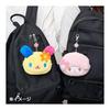 Sanrio Face-shaped Pass Case & Pouch My Sweet Piano For Ages 15 and Up 009822