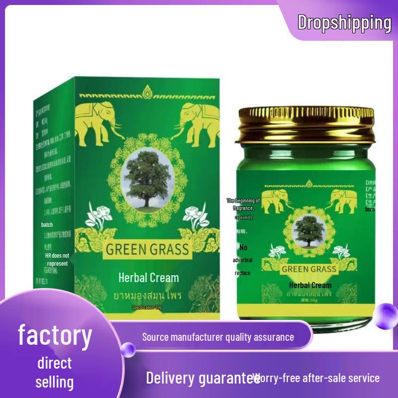 Thai Green Herb Balm - 50g Glass Bottle 50g