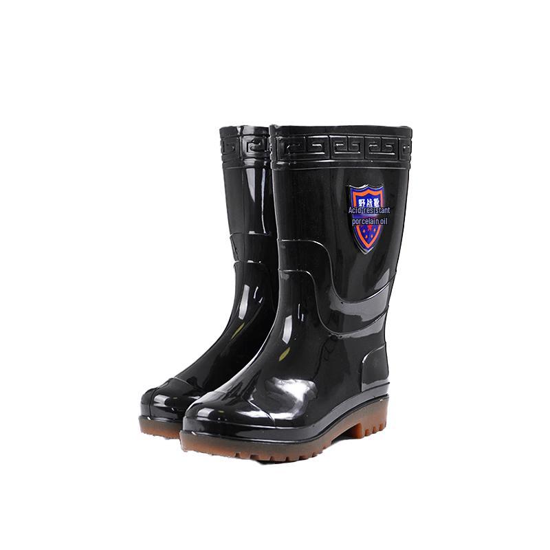 Durable Mid-Calf Waterproof Rain Boots 41