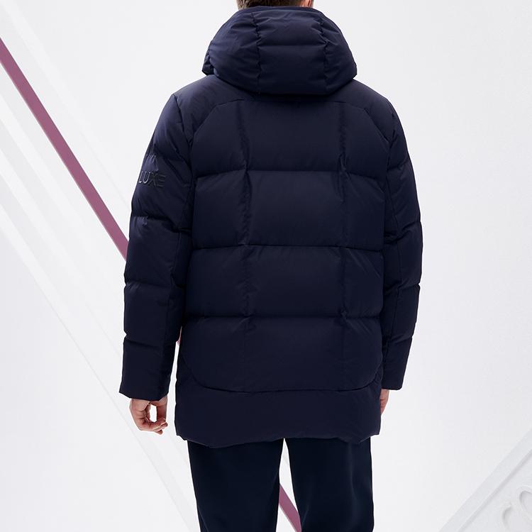 New FILA Down Jacket Men's Royal Blue A11M243902F-NV