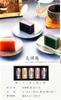 Birthday Present Message Card Japanese Sweets Kawachi Suruga Yokan Yokan Assortment Birthday Present Celebration Light (DB) [a]