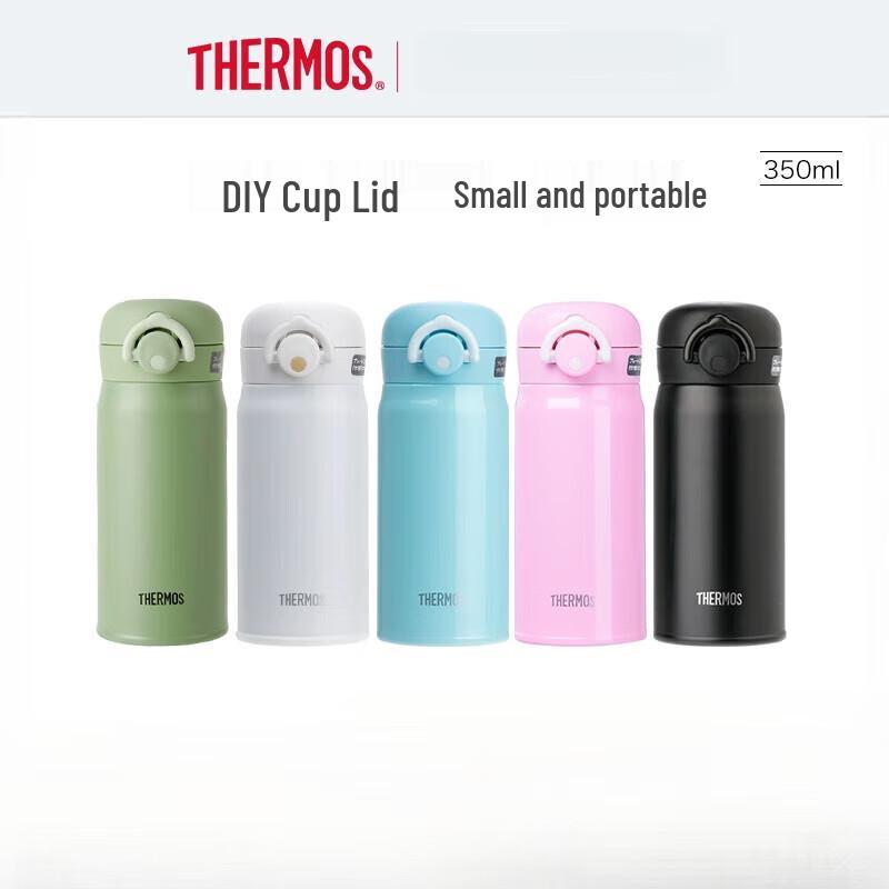 Thermos JNR-351 Stainless Steel Vacuum Insulated Bottle
