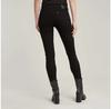 G-Star Lynn Mid Skinny Jeans