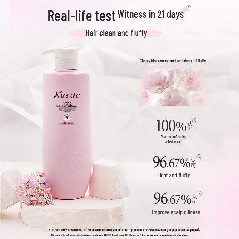 Kustie Kirschblüten Glatt & Reparatur Shampoo