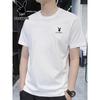 PLAYBOY T-shirt da uomo estiva a maniche corte in cotone