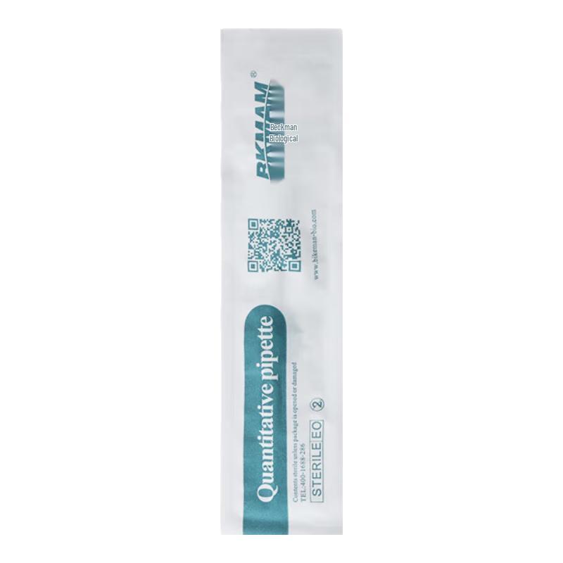 Biokemman Disposable Graduated Plastic Pasteur Pipettes