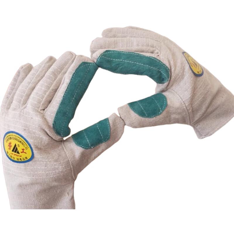 Laogong White Cloth Leather Work Gloves