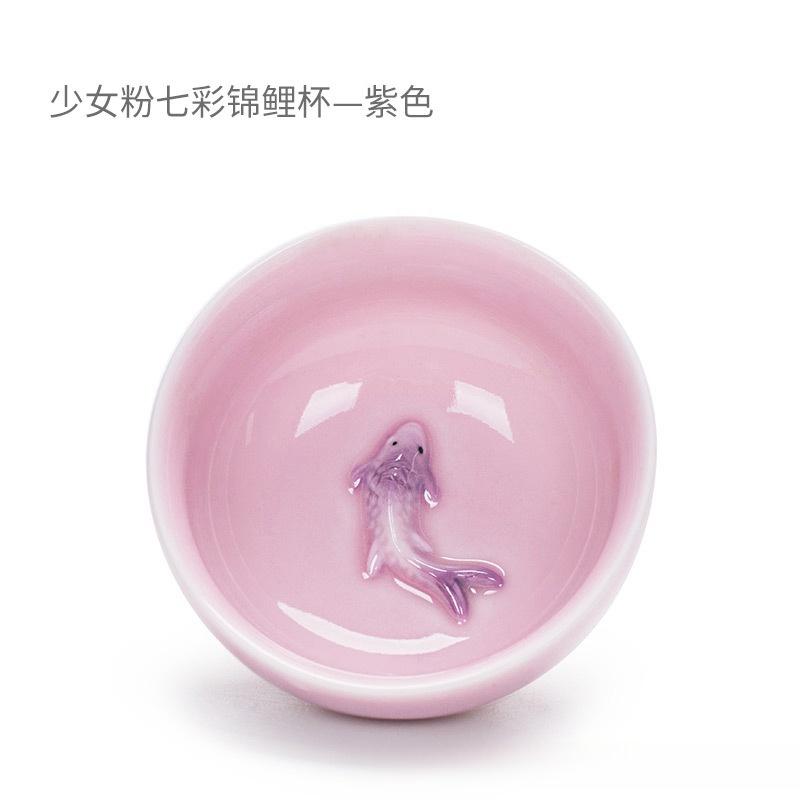 Porcelain Celadon Fish Teacup Small Carp Teacups Kung Fu Teaware  Accessories Personalised Ceramic Oolong Tea Tasting Utensils