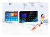 Smart 4G WiFi GSM Anti-Theft Alarm with Multi-Language Mobile App Tuya Integration