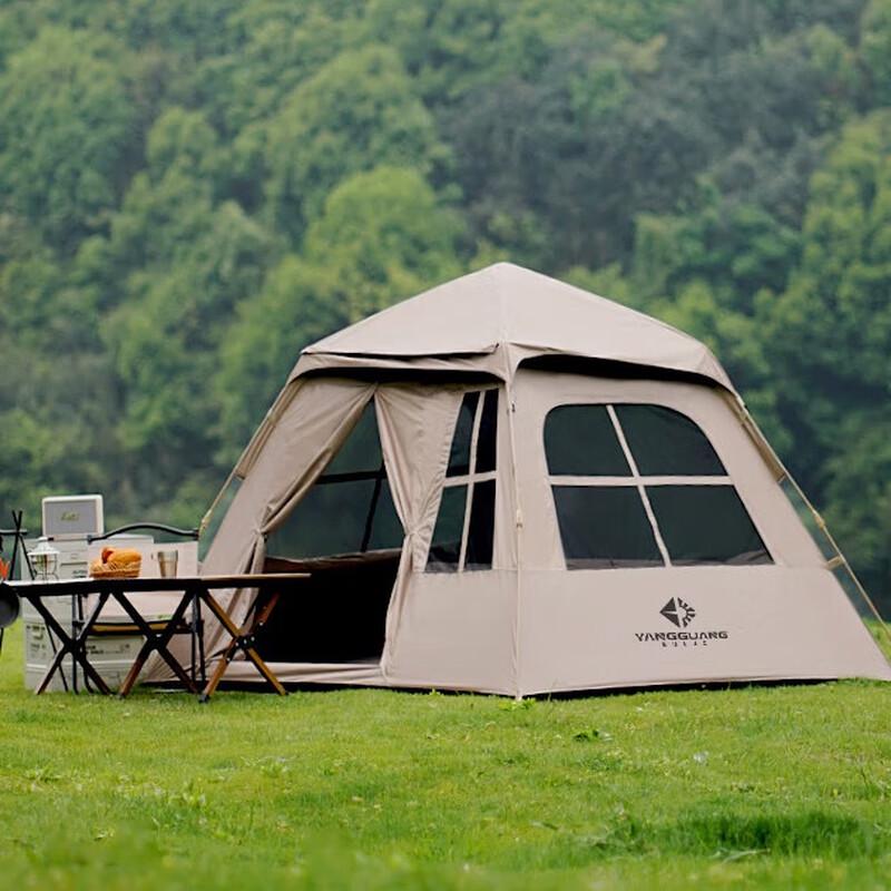 OEING 3-5 Person Automatic Blackout Camping Tent 3-5 Person