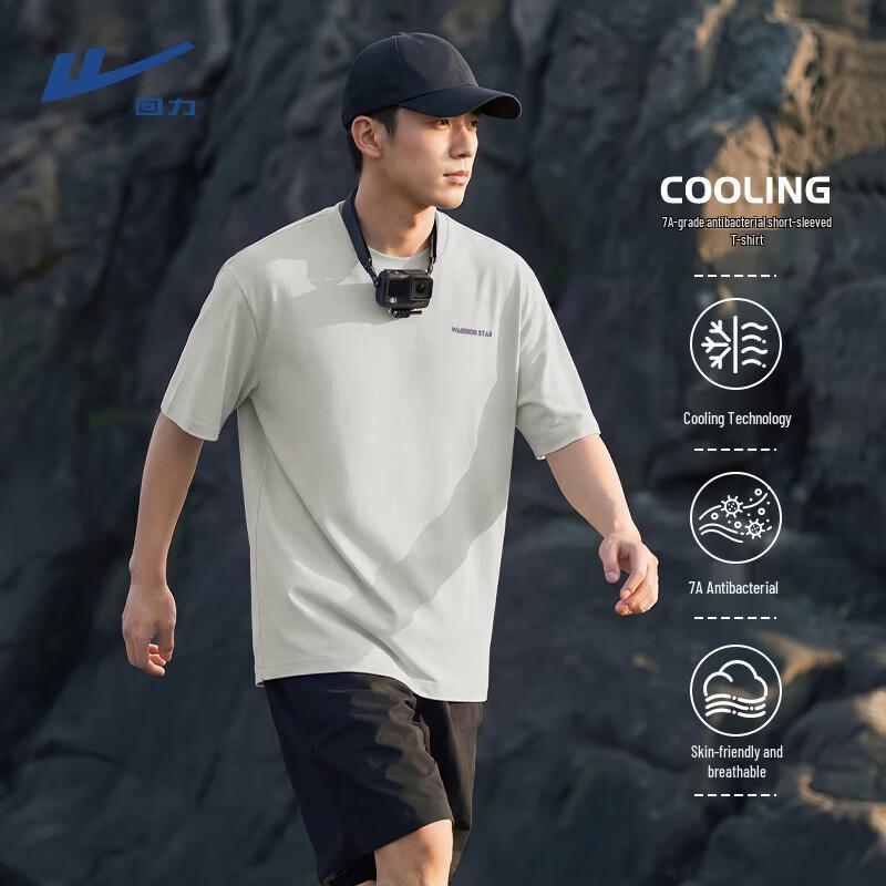 Warrior Men s Short Sleeve Cool & Breathable T-Shirt M