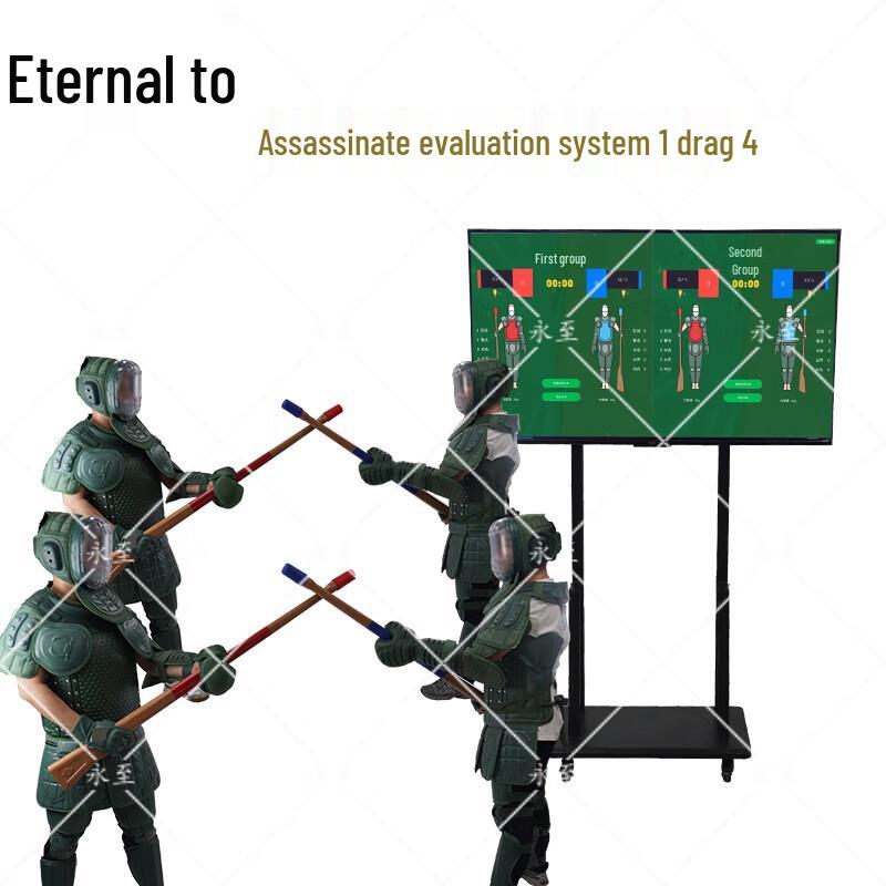 Yongzhi Combat Assessment Training System