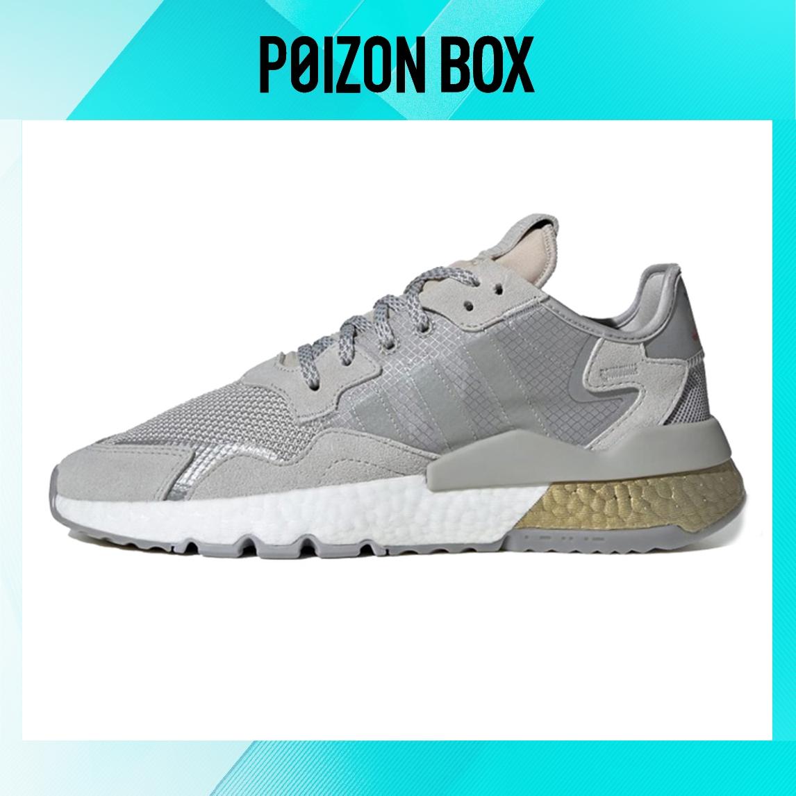 

кроссовки adidas originals Nite Jogger Life Casual Shoes Unisex FW5335