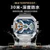 Multifunctional Electronic Watch New Men's Watch Waterproof Luminous