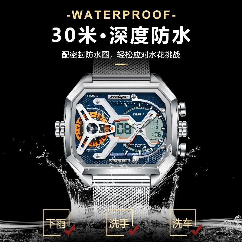 Multifunctional Electronic Watch New Men's Watch Waterproof Luminous