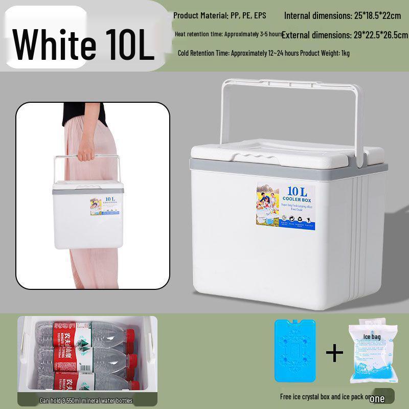 Portable Insulated Refrigerator Box for Car, Home, or Outdoor Use - Small/Medium Size for Fresh Cold Storage.