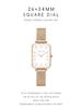 Japanese Movement Retro Square Dial Waterproof Women's Watch - Light Luxury, Fashionable, Casual Design