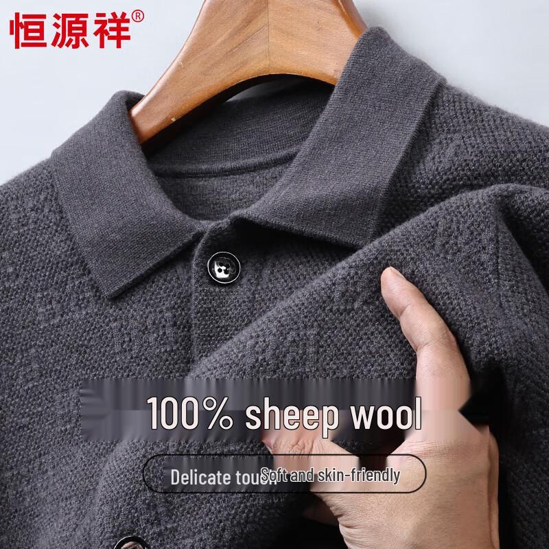 Hengyuanxiang Men's 100% Pure Wool Thick Chunky Knit Cardigan