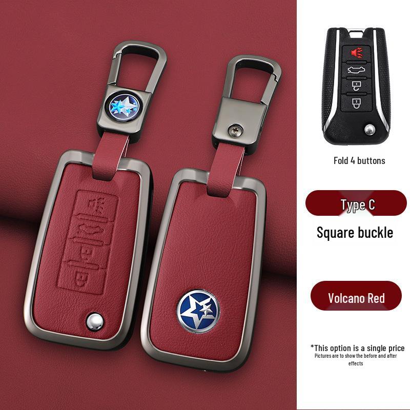 Key Cover for Dongfeng Venucia: Compatible with D60, T70, M50V, D50, T90 - Three-Button Remote Case for Men & Women.
