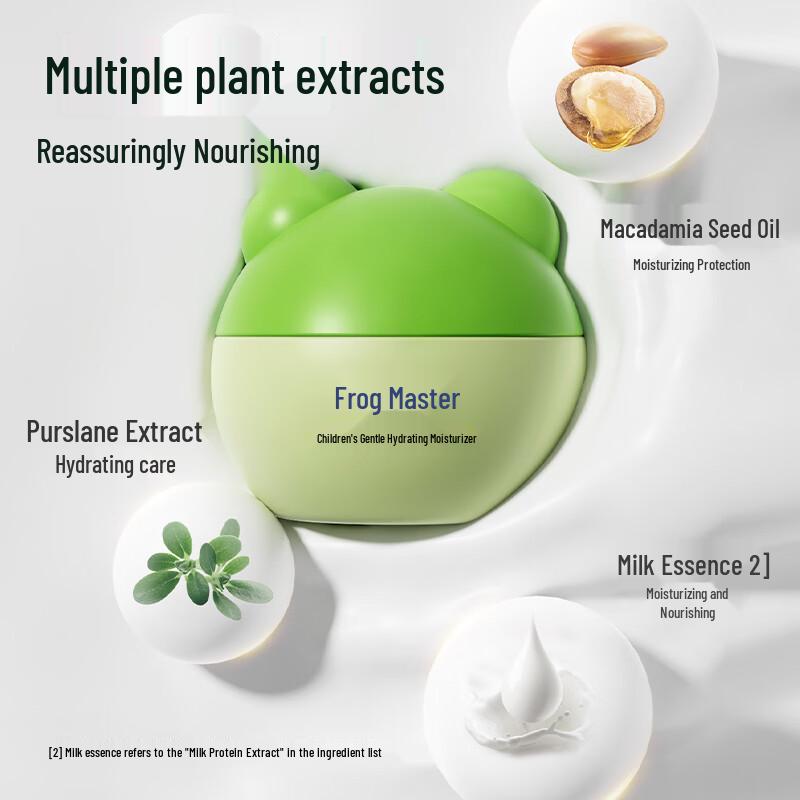 Frog Prince Children's Hydrating Moisturizer