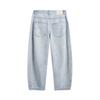 Li Ning Sports Lifestyle Series Logo Stitching Denim Pants Men bottoms AJQW001-1