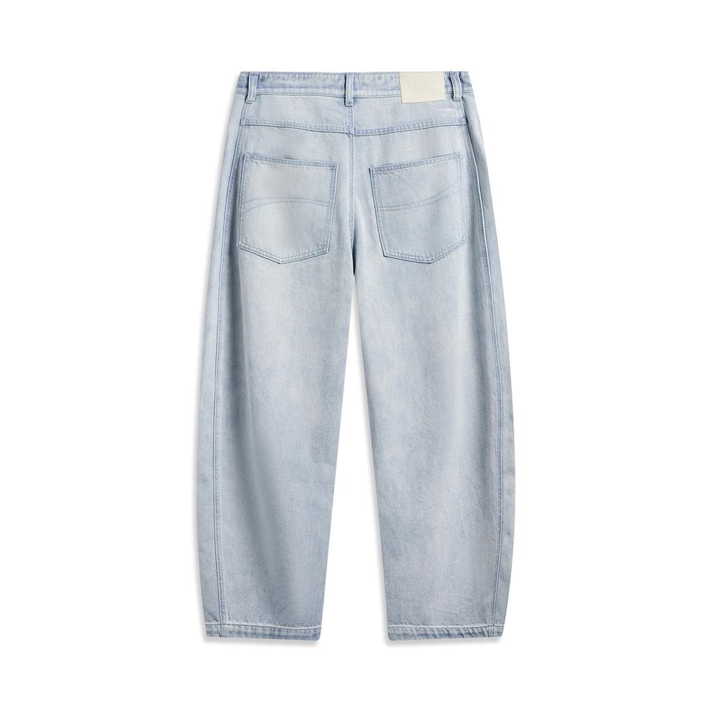 Li Ning Sports Lifestyle Series Logo Stitching Denim Pants Men bottoms AJQW001-1