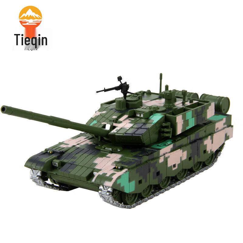 1:50 Scale 99A Main Battle Tank Alloy Model