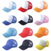 Rimiut Fashion Solid Advertisement Baseball Caps Trucker Sun Hats for Men and Women DIY Printed LOGO Casual Hat