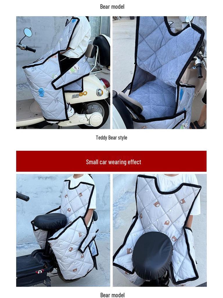 New Rear Seat Baby Fleece Cushion: Windproof, Enlarged & Thickened (1.2-1.6 M)