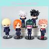 Jujutsu Kaisen PVC Actionfiguren mit Sammlerdesign für Anime-Fans
