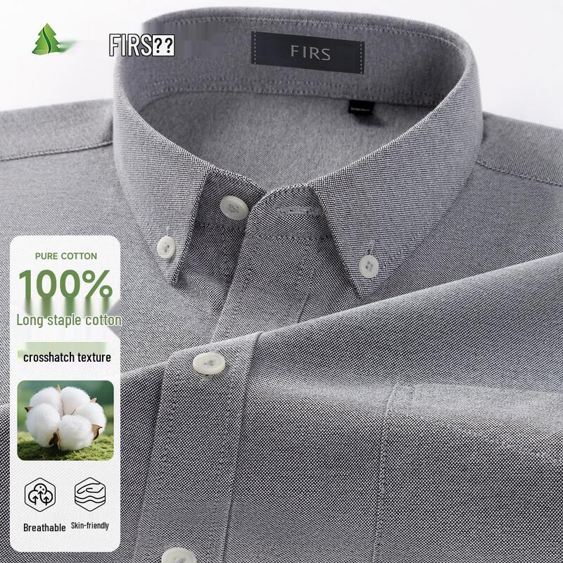 FIRS Men s 100% Long-Staple Cotton Long-Sleeve Shirt 44 серый
