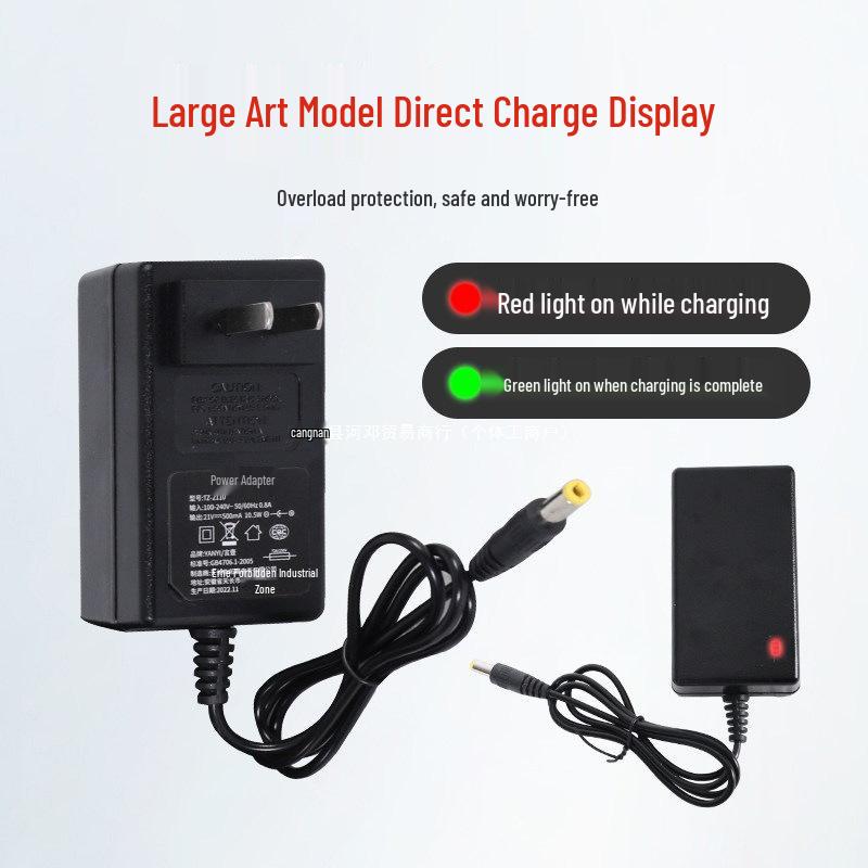 Universal Lithium Battery Charger for 12V-68V Devices: Compatible with Hand Drills, Car Washers, Water Guns